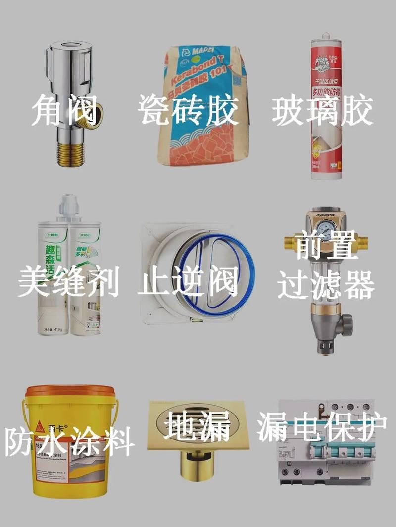 装修材料选对不选贵 省钱又避坑的干货指南