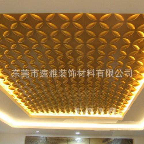东莞三维板厂家现货批发 新型室内立体装饰材料，造型独特安装方便