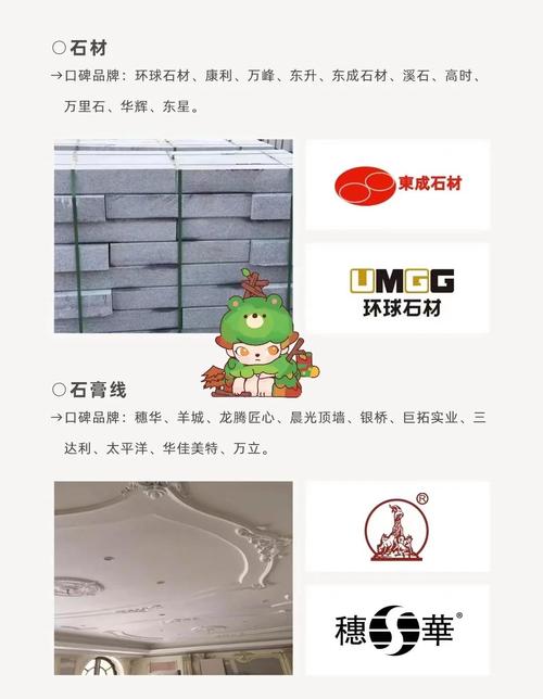 选板材，为什么越来越多家庭关注伟业板材的CARB II与日本大臣认证？